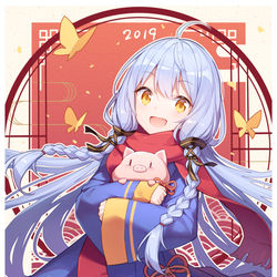 This is a pixiv picture whose title is HAPPY NEW YEAR.