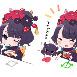 This is a pixiv picture whose title is いいねRTを押す（塗る）北斎父娘.