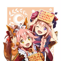 This is a pixiv picture whose title is これが私のピックアップの結果.