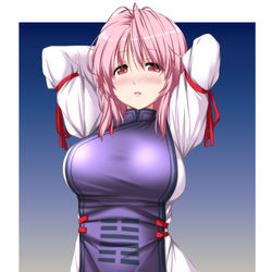 This is a pixiv picture whose title is ゆかりん衣装の幽々子様+水着差分.