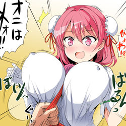This is a pixiv picture whose title is 谷間ァ！！.