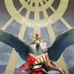 This is a pixiv picture whose title is 【PFLS】羽々斬【エルダーグラン】.