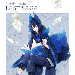 This is a pixiv picture whose title is 【PFLS】旅の魔法料理研究家 エト【エルダーグラン】.