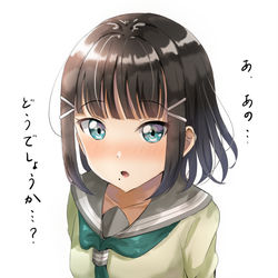 This is a pixiv picture whose title is ショートが好きっていう話をした翌日の彼女.