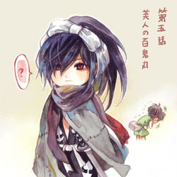 This is a pixiv picture whose title is 美人丸.