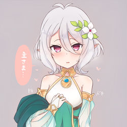 This is a pixiv picture whose title is コッコロちゃん.