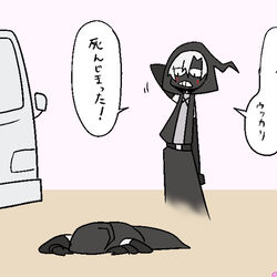 This is a pixiv picture whose title is 無題.