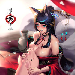 This is a pixiv picture whose title is happy New Year!!!.