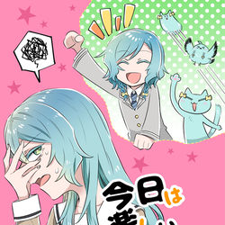This is a pixiv picture whose title is 【BDP6th新刊サンプル】今日は楽しい日菜まつり!! 1+2.