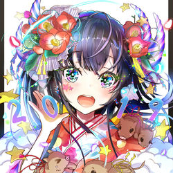 This is a pixiv picture whose title is HAPPY NEW YEAR !!!.
