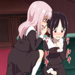 This is a pixiv picture whose title is かぐや様を辱めたい.