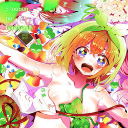 This is a pixiv picture whose title is 四葉.