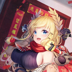 This is a pixiv picture whose title is 春節快楽！.