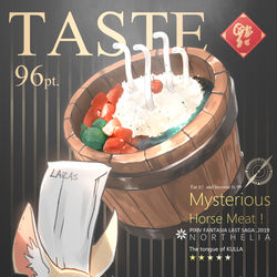 This is a pixiv picture whose title is 【PFLS】taste good！？【臀马乌冬木桶饭】.
