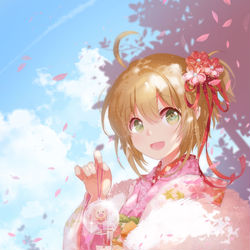 This is a pixiv picture whose title is 新年快乐.