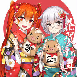 This is a pixiv picture whose title is 2019.