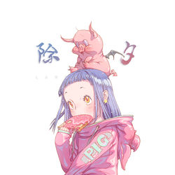This is a pixiv picture whose title is happy new year!.