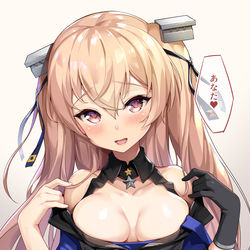 This is a pixiv picture whose title is 少しくらいなら…….