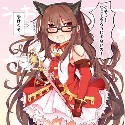 This is a pixiv picture whose title is 魔法少女☆虞美人☆パイセン.