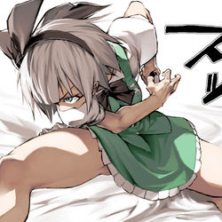 This is a pixiv picture whose title is えほー.