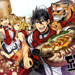 This is a pixiv picture whose title is 【PFLS】移動料亭《紅蜥蜴》【エルダーグラン】.