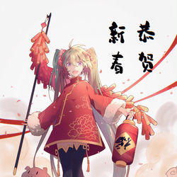 This is a pixiv picture whose title is 年贺.