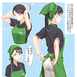 This is a pixiv picture whose title is 薄命系パート店員.