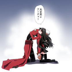 This is a pixiv picture whose title is 家に帰りましょう.