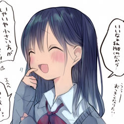 This is a pixiv picture whose title is 腹黒女子💮.