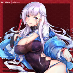 This is a pixiv picture whose title is ベルファスト Iridescent Rosa.