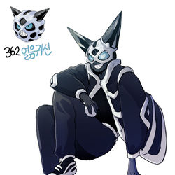This is a pixiv picture whose title is 362.オニゴーリ.