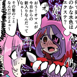 This is a pixiv picture whose title is 頑張れ！夢見りあむちゃん！.