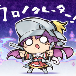This is a pixiv picture whose title is バルバルフェーリ.
