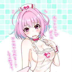 This is a pixiv picture whose title is りあむちゃん.