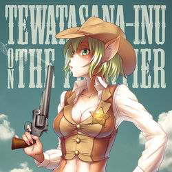 This is a pixiv picture whose title is 荒野のテワタサナイーヌさん.