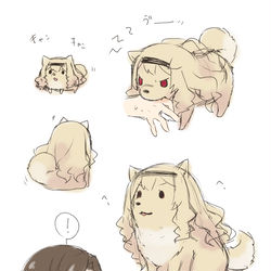 This is a pixiv picture whose title is 【スタァライト】犬とバブの置き場【真矢クロ】.