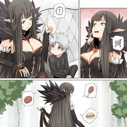 This is a pixiv picture whose title is ジャンヌママ[オルタ] その94.