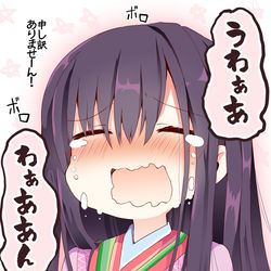 This is a pixiv picture whose title is すぐ泣いちゃう紫式部ちゃん.