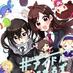 This is a pixiv picture whose title is 辻野あかり&砂塚あきら本『＃アイドルばなるずストライド』.