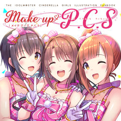 This is a pixiv picture whose title is Make up P.C.S.
