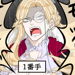 This is a pixiv picture whose title is GE3地獄のような落書き詰め.
