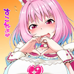 This is a pixiv picture whose title is りあむちゃん.