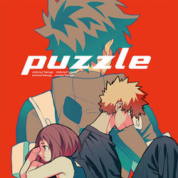 This is a pixiv picture whose title is 【2/24】出番16新刊.