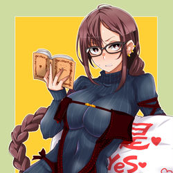 This is a pixiv picture whose title is パイセンそういうとこ！.