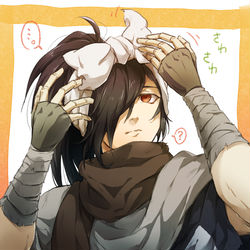 This is a pixiv picture whose title is 『・・・？』.