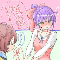 This is a pixiv picture whose title is ねこ娘、バレンタインにチョコを渡す.