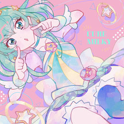 This is a pixiv picture whose title is キュアミルキー.