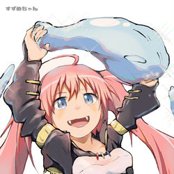 This is a pixiv picture whose title is ミリムに弄ばれるリムル.
