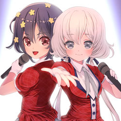 This is a pixiv picture whose title is 純子と愛❤.
