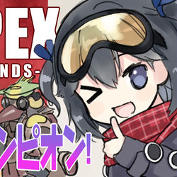 This is a pixiv picture whose title is APEX初チャンピオンなった！.